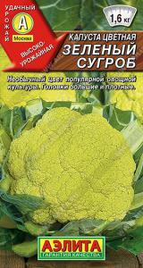 Зеленый сугроб капуста цветная 0,15гр (а)
