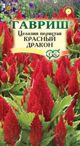 Красный дракон целозия перистая 0,05гр (г)