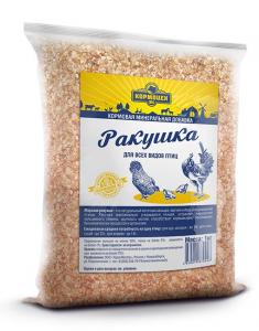 Ракушка кормовая 1кг (1/25шт) БМ