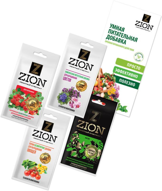 НОВЫЕ УДОБРЕНИЯ ZION