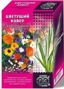 Цветущий ковер газон 1,0 кг (в коробке) (г) 