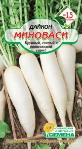 Миноваси дайкон 1гр (ссс) Р