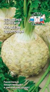 Кладезь здоровья сельдерей корневой 0,5гр (с)